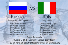10 июня пройдет матч между юношеской сборной России и командой Италии