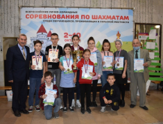 В Самарской области завершился всероссийский турнир сельских шахматистов