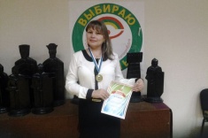 Ирина Гилева стала чемпионкой Свердловской области