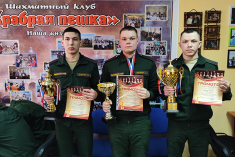 В Белогорске прошел турнир среди военнослужащих