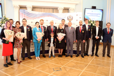 Государственные награды вручены российским шахматистам