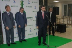 В Новосибирске состоялось открытие Кубка Сибирского банка Сбербанка