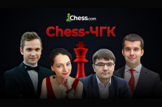 Стартовала осенняя серия Chess-ЧГК
