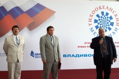 Очередной этап Кубка России среди мужчин стартовал во Владивостоке