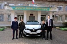Renault Russia Becomes Official Automobile Partner of RCF Charity Projects