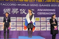 Костенюк выиграла рапид в Пекине