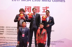 Александр Грищук первенствовал на турнире по баскским шахматам в Китае