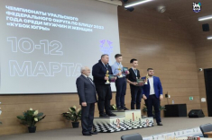 В Ханты-Мансийске прошли чемпионаты УрФО по блицу