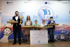 Команда Москвы выиграла финал "Белой ладьи" в Ольгинке