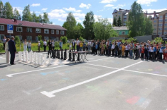 В Ханты-Мансийске отметили День защиты детей