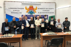 В Дагестане состоялся республиканский турнир среди пенсионеров