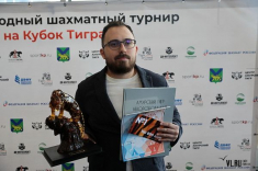 Максим Чигаев выиграл «Кубок Тигра»