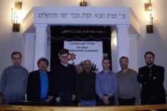 Завершился турнир на призы тюменской синагоги