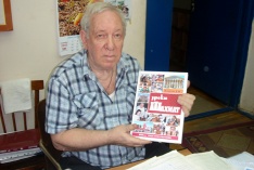 В Ростове-на-Дону презентовали книгу «Уроки шахмат»