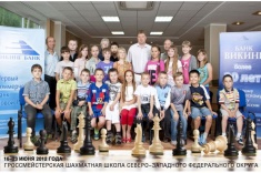 В Санкт-Петербурге проходит сессия шахматной школы