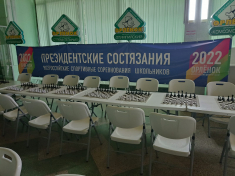 В детском центре "Орленок" начались Всероссийские «Президентские состязания»
