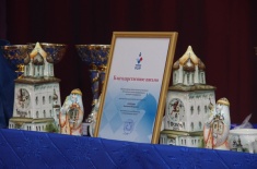 Завершился Международный фестиваль "Псков-2014"