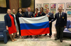Russian Women's Team is European Champion