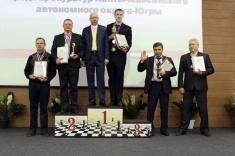 Прокуроры Югры выявили лучших за шахматной доской