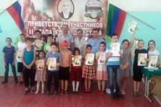 В Хасавюрте прошел второй этап детского Кубка Дагестана