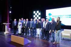 В Новокузнецке состоялась Международная конференция о шахматном образовании