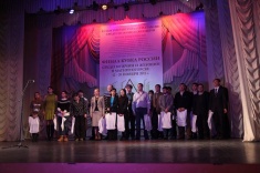 В Магнитогорске прошло открытие  финалов Кубков России по шахматам среди мужчин и женщин