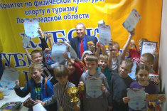 Этап Детского Кубка России завершился в Тосно