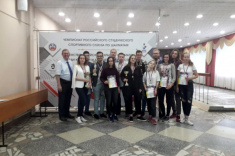 Давид Паравян и Дарья Войт – чемпионы России среди студентов