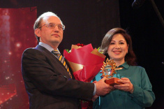 Челябинская областная федерация шахмат получила премию «Признание-2019»