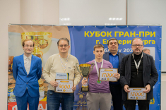 Кирилл Копенкин стал обладателем Кубка Гран-при Екатеринбурга по блицу