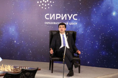 "Сириус" и Владимир Крамник запускают онлайн-школу по шахматам