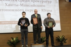 Лучшие прокуроры сразились в Ханты-Мансийске