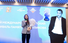 В Сочи открылся фестиваль памяти Александра Куликова