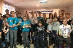 В Пензе состоялись соревнования для детей-инвалидов "Аленький цветочек"