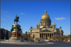 Санкт-Петербург приглашает на XXIII Мемориал Чигорина