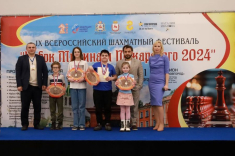 В Нижнем Новгороде завершился фестиваль «Кубок Минина и Пожарского»