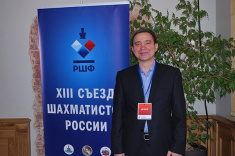 Шахматная федерация Чувашской Республики выиграла грант от администрации Чебоксар