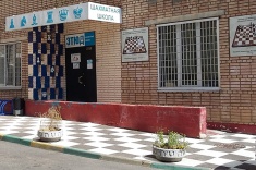 Шахматная школа "Этюд" начинает работу в Болгарии