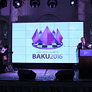 Логотип Олимпиады-2016, которая тоже пройдет в Баку