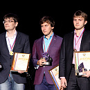 Евгений Томашевский (1 место), Сергей Карякин (2 место) и Никита Витюгов (3 место)