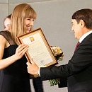 Ольга Гиря получила благодарность Президента России