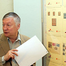 Во время Олимпиады была организована выставка марок и почтовых конвертов из собрания Анатолия Карпова