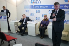 Федерация шахмат Свердловской области дебютировала в Smart Expo-Ural