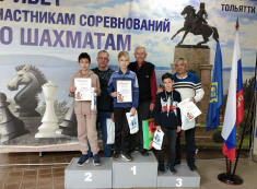 В Тольятти прошел семейный турнир