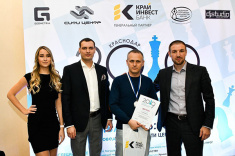 В Краснодаре состоялся III Открытый чемпионат среди журналистов