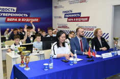 Состоялся онлайн-турнир с между Нижегородской областью и КНР