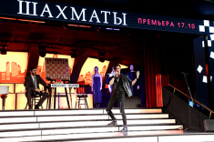 В Театре МДМ состоялась презентация мюзикла "Шахматы"