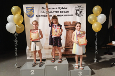 Завершился XIV Кубок Тольятти среди молодежи