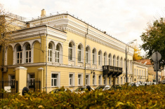 2019 FIDE Grand Prix Series Starts in Moscow on May 17
