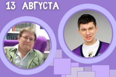 Константин Сакаев приглашает на совместный вебинар с Евгением Алексеевым